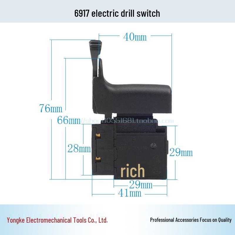 DeWalt Power Drill Replacement Switch with Forward/Reverse and Speed Adjustment 6917 - High Power Accessory