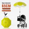 Infant Stroller Sunshade Umbrella