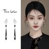 Vintage Chinese-Style Ethnic Women's Long Earrings: Retro Horse Face Skirt Accessories
