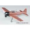 Hasegawa The Magnificent Kotobuki Mitsubishi A6M3 Zero Fighter Type 32 'Naomi'