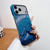 Kevlar water sticker for iPhone17PROMAX mobile phone case Apple 16 magnetic ultra-thin heat dissipation protective case