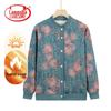 Langsha Damen Freizeit-Strickjacke für Senioren