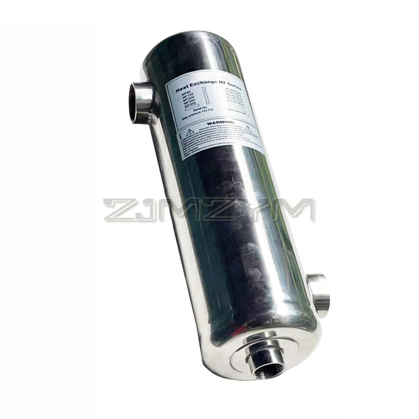 MF80/MF135/MF200/MF260 Hot and Cold Water Exchanger Swimming Pool Tube Heat Exchanger 3T Hot and Cold Water Transfer Device