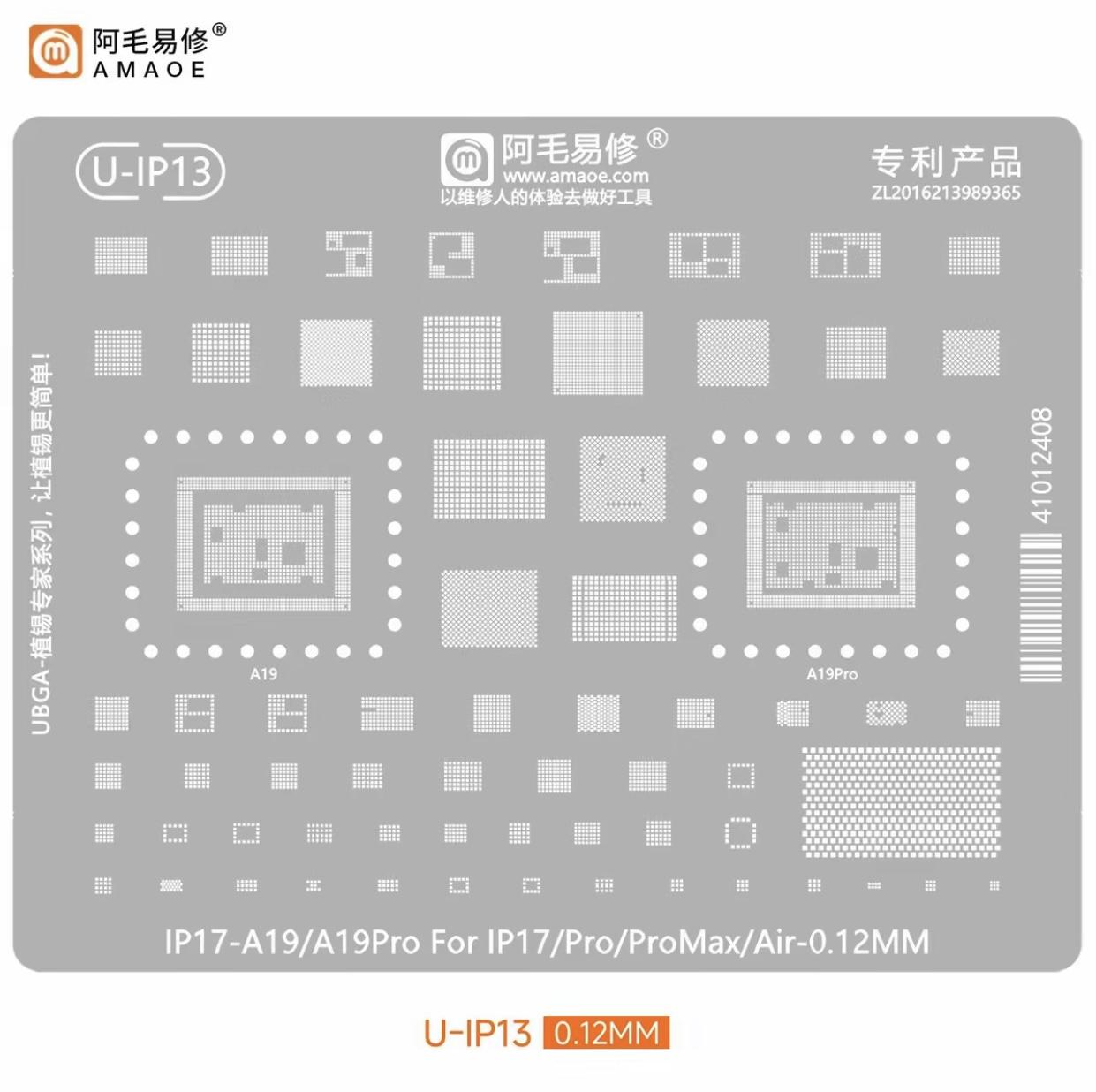 AME OE Mobile Phone Repair Mid-Level: Re-tinning MFix-17P/17PM (MFix Kit) (Mbga Kit) (Mbga Kit) (Mbga Kit)