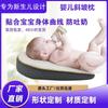 Roupa de cama para bebés – Almofadas para crianças