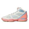 adidas Adizero Rose 1.5 Restomod Off White Acid Red Men Sneakers Cream Bright-Cyan GY6487