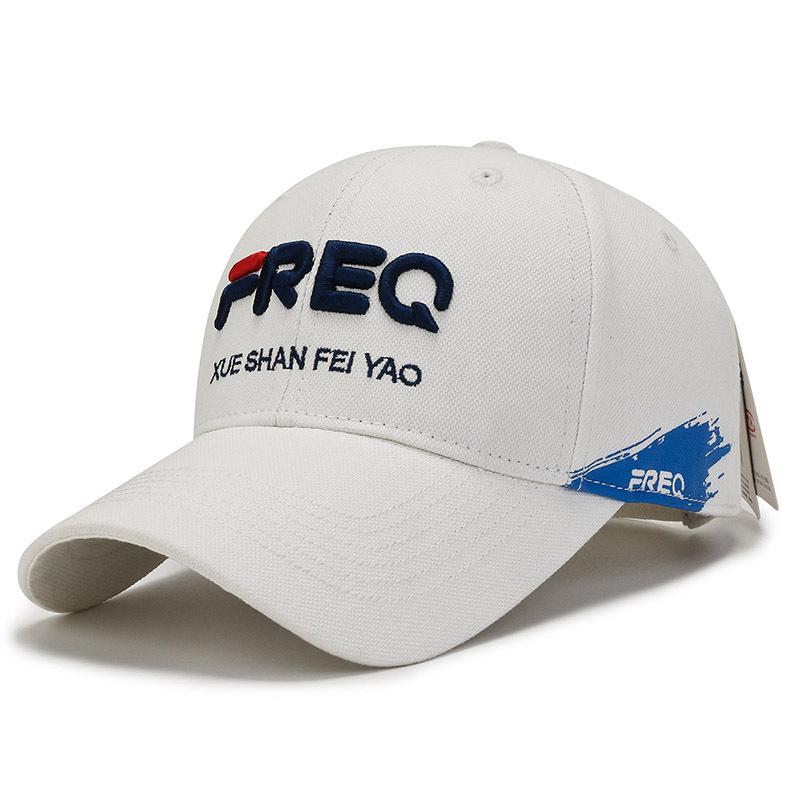 Fashion Versatile Men's and Women's Hard Top Baseball Caps