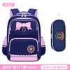 New Children's Schoolbag for Female Primary School Students To Reduce the Burden of Level 123 To 456 Large-capacity Lightweight Backpack