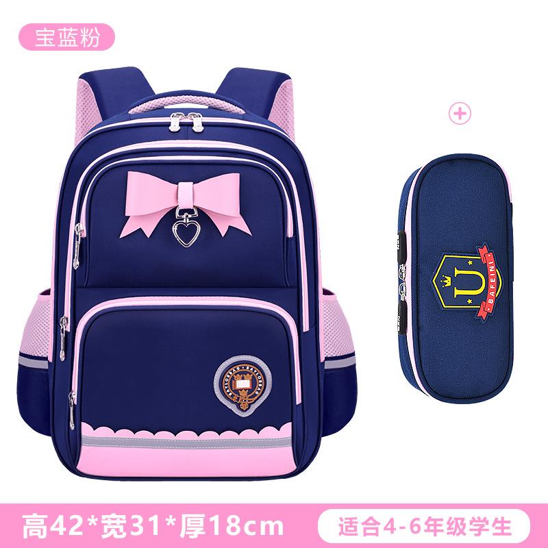New Children's Schoolbag for Female Primary School Students To Reduce the Burden of Level 123 To 456 Large-capacity Lightweight Backpack