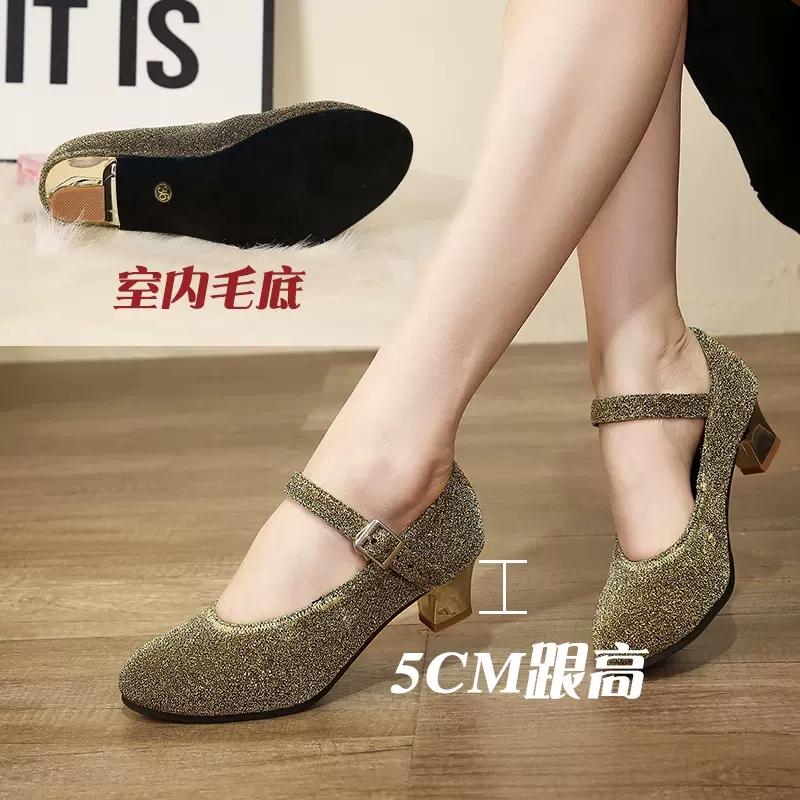 Latin Dance Shoes Woman Gold Heels Ballroom Dancing Shoes Modern Sneakers Shiny Comfortable Dance Shoes For Women