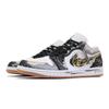 Jordan Air Jordan 1 Lucifer Abrasion Resistant Abrasion Resistant Low top Vintage Basketball Shoes Men's Black Gold 553558-146(Team740-)