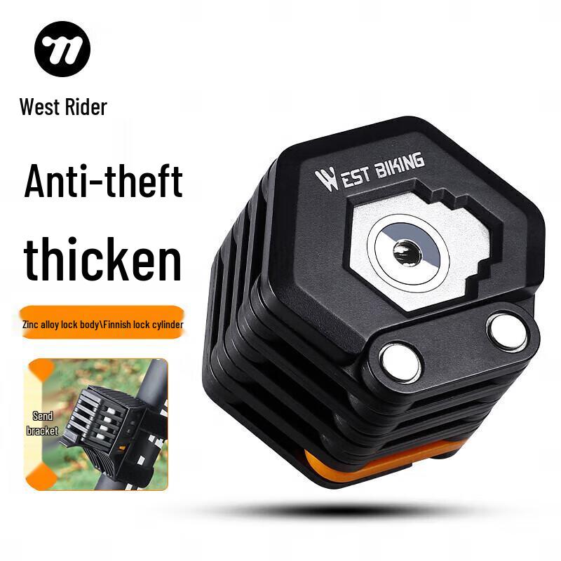 WestBiking Portable Folding Anti-Theft Bike Lock