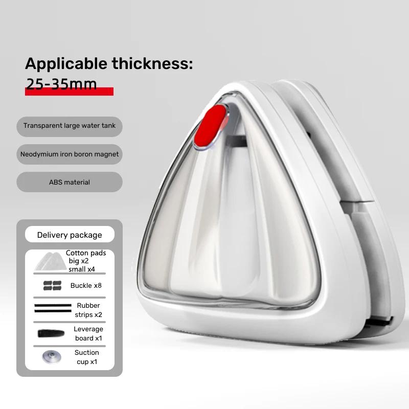 Upgrade Magnetic Glass Cleaner Automatic Drainage Wiper Glass Double Sided Window Washer Cleaner Brush Household Cleaning Tool