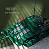 692PCS Military STRV-103 Tank Army Armored Vehicle Mould King Building Bricks Classic Moc Blocks Action Figures Kids Toys Boys Gift