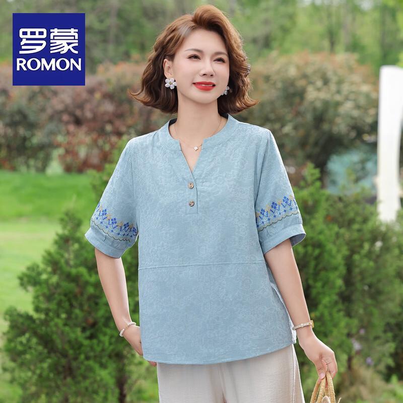 Romon Women s Embroidered Summer Top 3XL