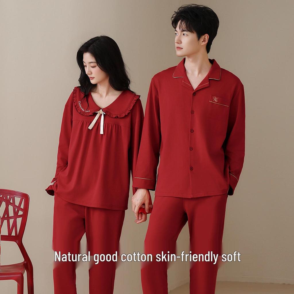 Couple's Pure Cotton Pajamas Set - Long Sleeve, Spring/Autumn, Wedding Celebration, Year of the Rat