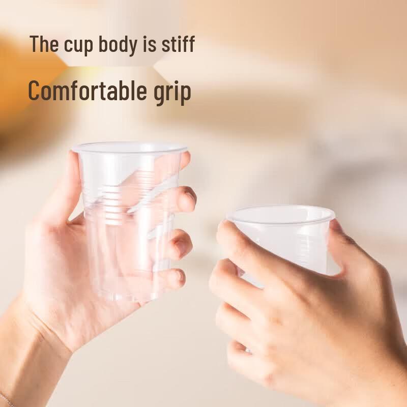 Deli Dexin LL215 Disposable Plastic Cups
