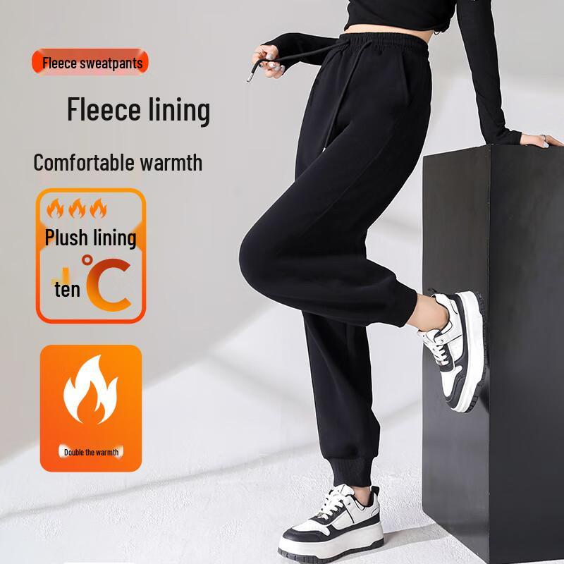 Warrior Women's Winter Warm Fleece Jogger Pants
