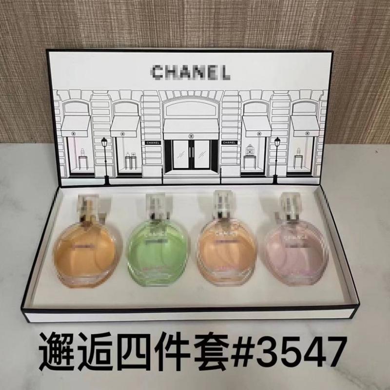 Pink Meets Real Self Sweetheart Free Water Reversal Paris Laboratory 30ml Medium Sample Perfume Set Box