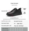 Men's 2025 Autumn Cowhide Leather Casual Sneakers with Thick Soles