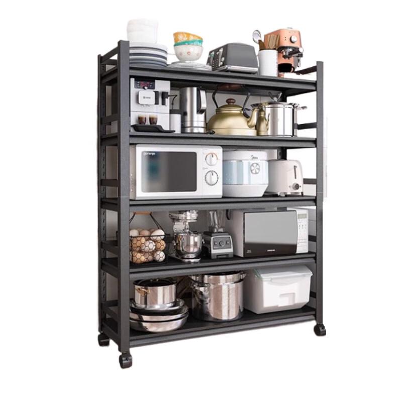 Multi-Layer Mobile Kitchen Storage Rack