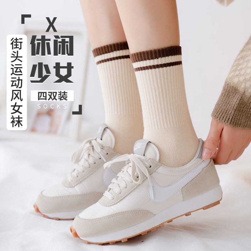 Socks Women'S Mid-Tube Cotton Socks Men'S Trendy Couple High-Waisted Sports Stockings Women'S