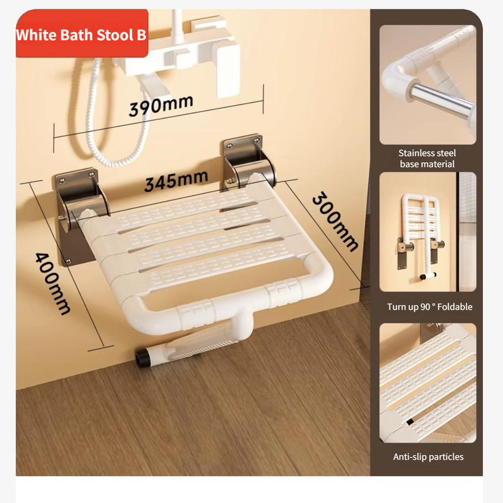 

Ванная Комната Бытовая Безопасность Пожилых Настенный Стул Доступность для Инвалидов Стул для Душа Складной Табурет для Душа Thicker 35mm (White)