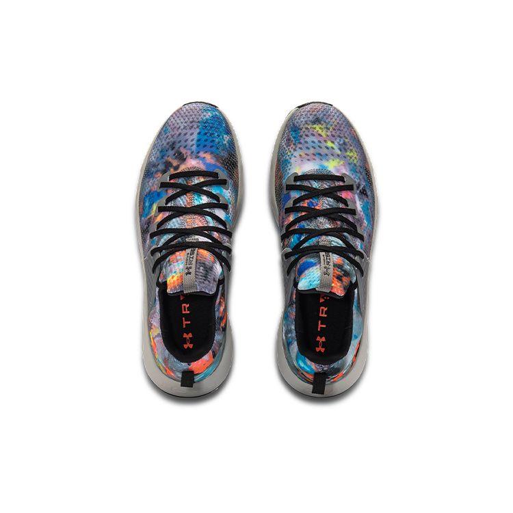 Under Armour HOVR Rise 3 Printed Concrete Halo Grey Men Sneakers 3025098-104