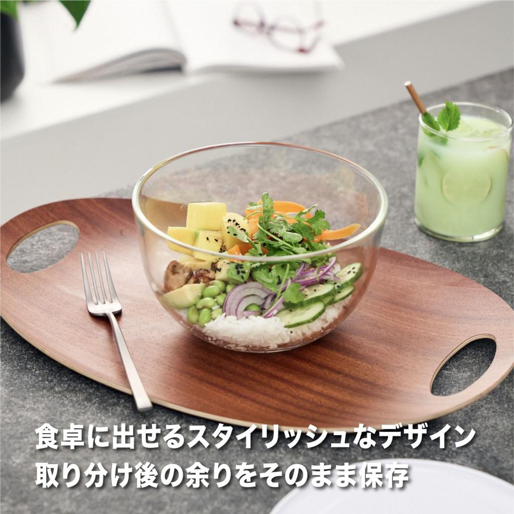 ZWILLING Fresh Save Vacuum Storage Bowl S 12cm Glass Small Glass Vacuum Storage Container Japanese Fresh Save & - Bowl, Airtight, Heat-Resistant