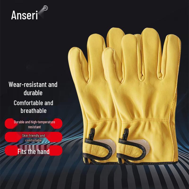 

Короткие сварочные перчатки Ancellry