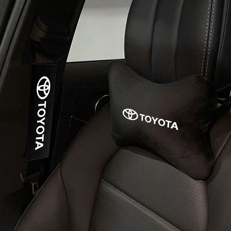 Suede Car Headrest Seat Belt Shoulder Cover Protect Strap Pad For Toyota Corolla Camry RAV4 CHR Yaris Prius Prado Auris Avensis