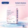 Adult Leak-Proof Diaper Pads for Elderly - Customizable Urine Isolation Stickers
