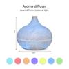 550ml Wood Grain Diffuser & Humidifier  Remote Control, Ultra Quiet, 6 Oils  Perfect for Bedroom, Office & Home Wellness