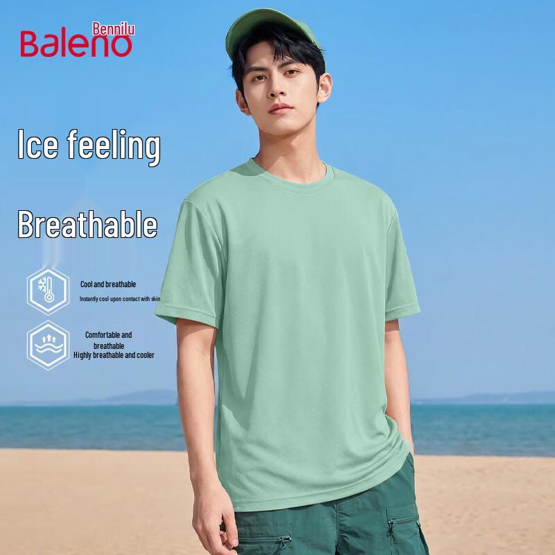 

Baleno Men s Lightweight Cooling Short Sleeve T-Shirt M