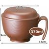 Skater Rice Bowl, Wood Grain, Fluffy Lid, Handle, Brown, Made in Japan, 370ml NBLS1HF