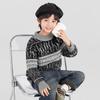 Boy's Retro Color Block Pullover Sweater