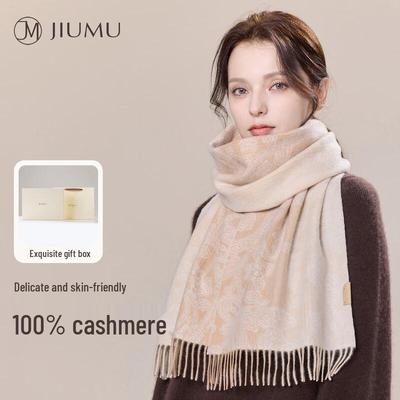 Accesorios – Bufandas