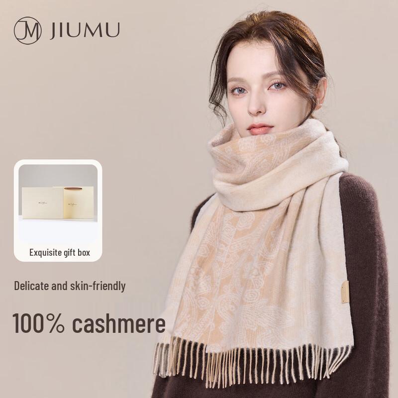 JIUMU Women s 100% Pure Cashmere Gradient Shawl Scarf One Size