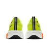 Anta Rocket 7 Running Shoes Men's Fluorescent Bright Lime/Papyrus White/Basic Black 112545581-5