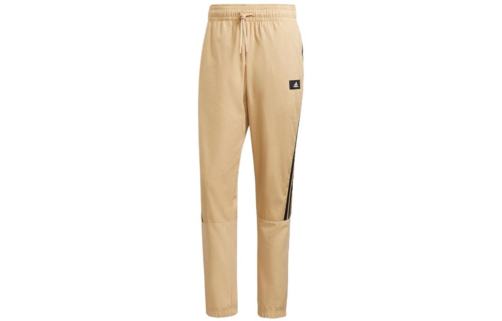 Adidas Knitted Sweatpants Men's Khaki HA6568
