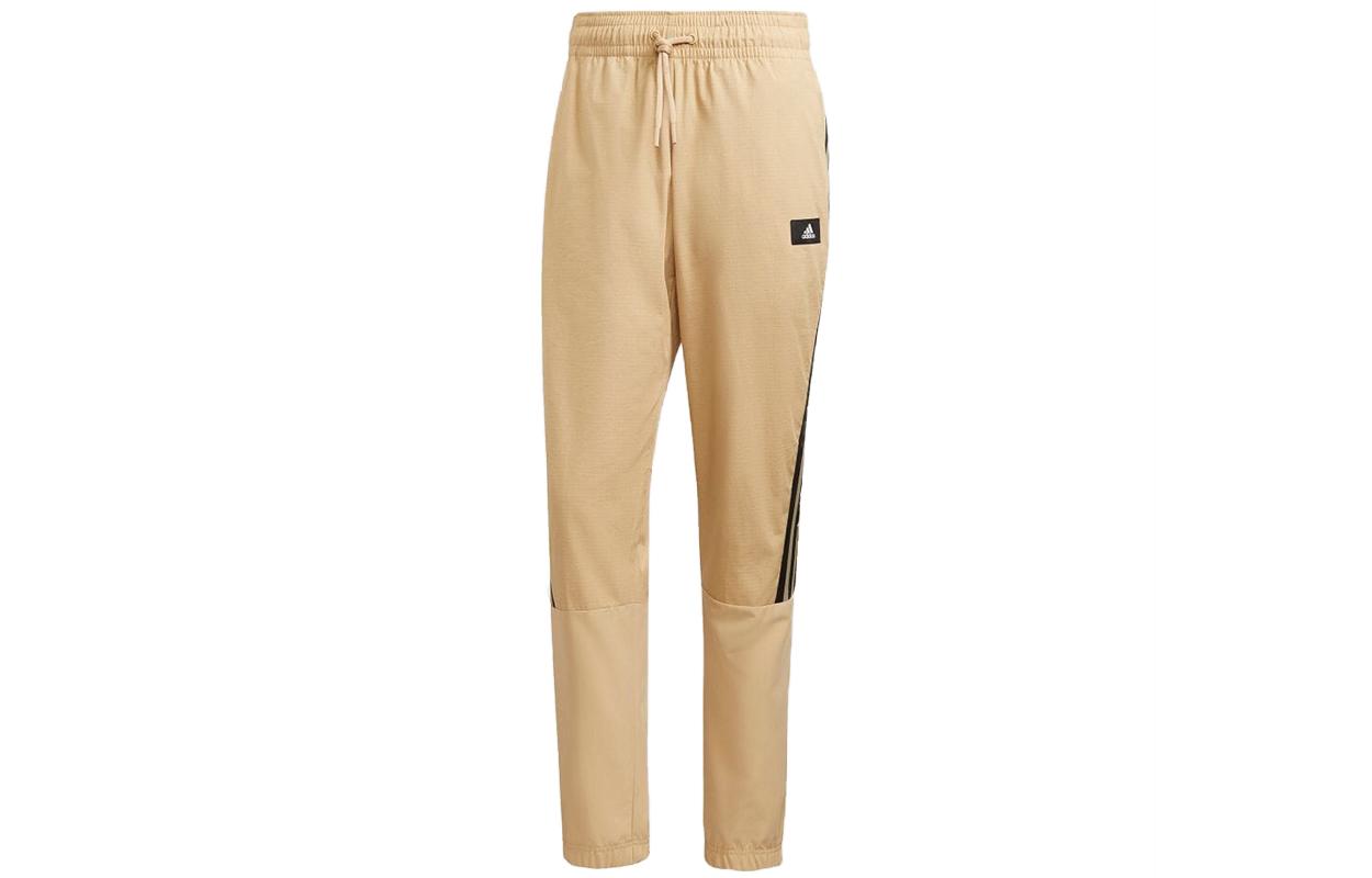 Adidas Knitted Sweatpants Men s Khaki HA6568 L