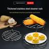 Zhaoran Food-Grade 304 Stainless Steel Steamer Basket