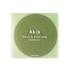 Calming Facial Soap Heartleaf Stone 100g