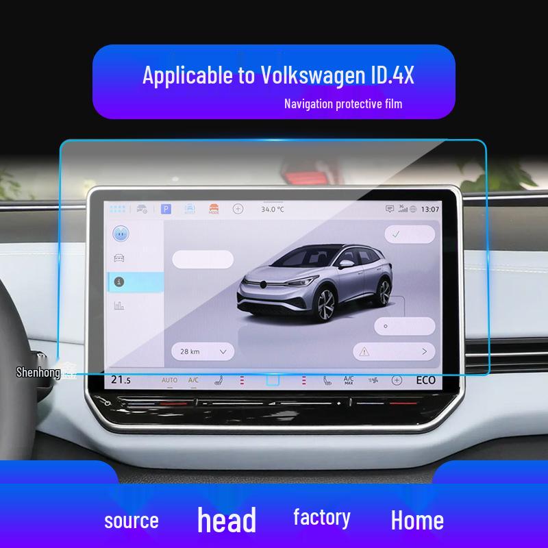 Car Accessories: Tempered Film Instrument & Protective Sticker for Guanghe ID3, ID4X, ID6X Navigation and Central Control Screens
