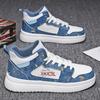 Fashion Blue Cartoon Skateboard Shoes Men Kids High Top Skate Sneakers Men Casual Platform Leather Trainer Anime Sneakers Male