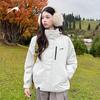 Guirenniao Men's 3-in-1 Outdoor Waterproof Jacket