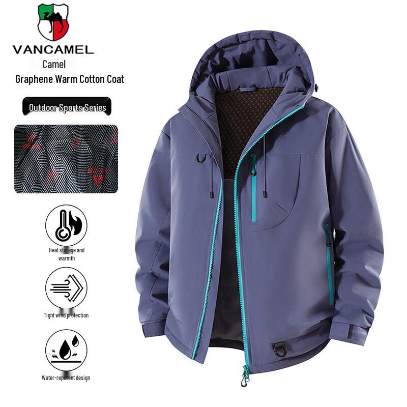 VANCAMEL Men's Graphene Thermal Hooded Padded Jacket