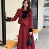 Women's Festive Slim-Fit Coco-Style Suit Skirt Set - Spring/Autumn 2026