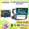 4G+WIFI Autorádio Pro Mitsubishi Outlander 3 2012-2017 2018 Stereo Multimediální Přehrávač Android 12 GPS Navigace Hlavní Jednotka Carplay