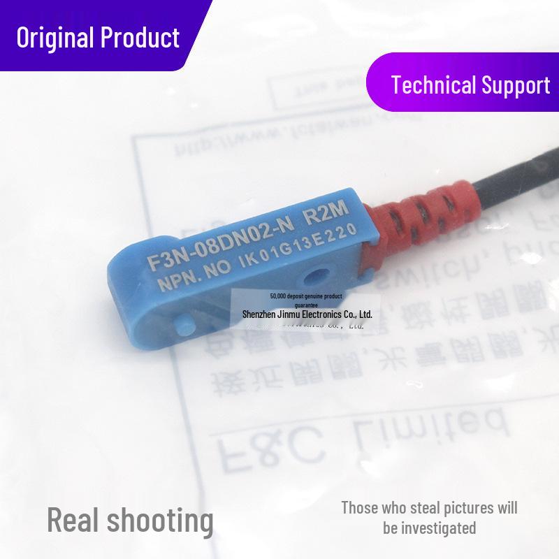 JZ Proximity Sensor F3N-08DN02-N: DC 3-Wire NPN, Normally Open